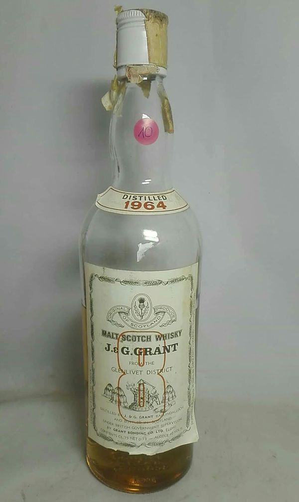 GLENFARCLAS 1964 8 ans