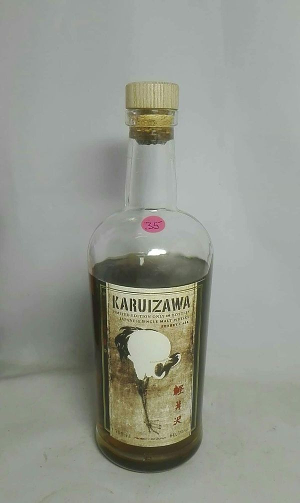 KARUIZAWA 1988 Sherry Cask