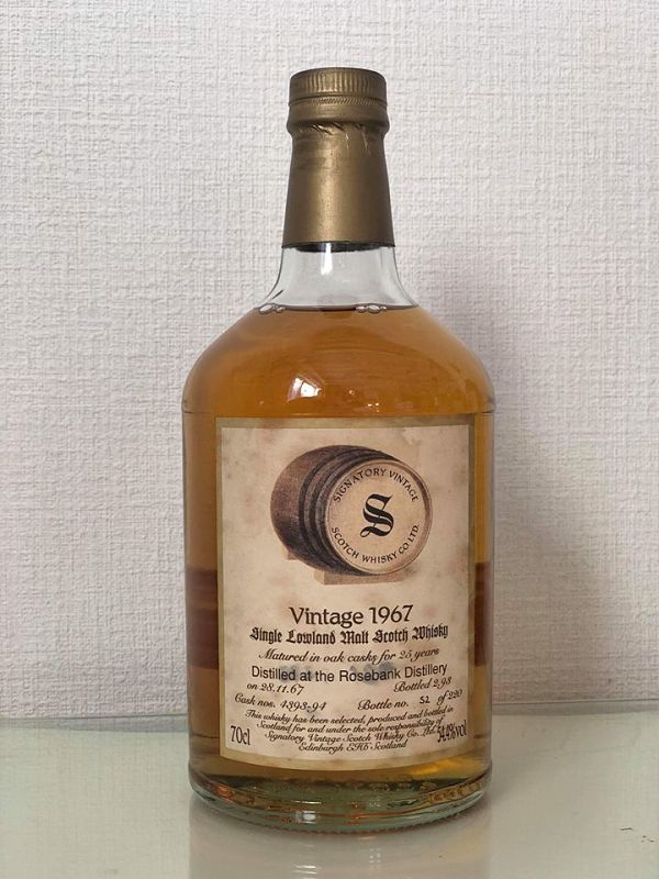 ROSEBANK 1967 25 ans Signatory Vintage