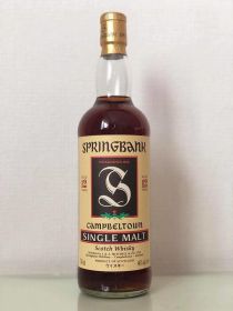 SPRINGBANK 12 ans Dark Sherry